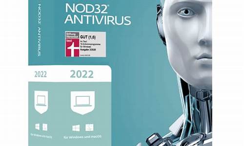 _eset nod32 40